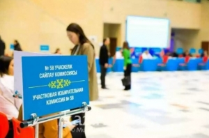 Елдегі және сайлау учаскелеріндегі жағдай тұрақты – ІІМ
