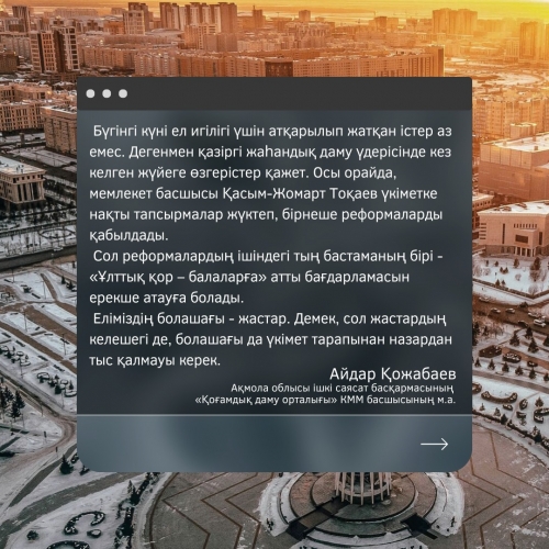 Ресми
