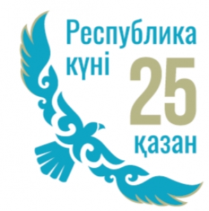ПІКІР