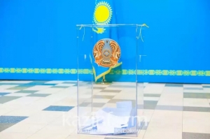 Партиялардың атаулары сайлау бюлетеніне қандай тәртіппен орналасады - ОСК