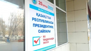 Какие штрафы предусмотрены за нарушение выборного законодательства в Казахстане