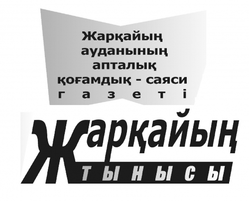 Тәуелсіздік күні қарсаңында Ақмола облысында жаңа мәдениет нысандары ашылуда