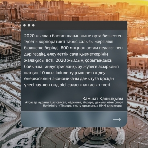 Ресми