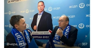 Начал работу предвыборный штаб кандидата в Президенты Мейрама Кажыкена