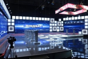Сайлау-2022: Кандидаттар арасындағы теледебат қай тілде өтеді