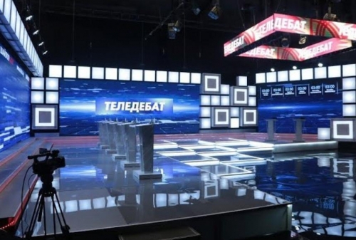 Сайлау-2022: Кандидаттар арасындағы теледебат қай тілде өтеді