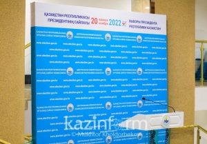 Президент сайлауы: үгіт-насихат жұмыстарына неше күн беріледі