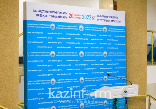 Президент сайлауы: үгіт-насихат жұмыстарына неше күн беріледі