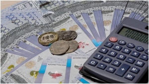 Қаңтар оқиғасынан зардап шеккендерге көмек көрсетілді