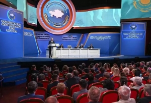 Ассамблея жалпыұлттық бірлікті нығайтуда маңызды рөл атқарды - Президент