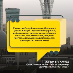 Реформа