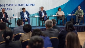 Ерлан Карин отметил важность предстоящих выборов для запуска политических реформ