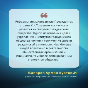 Ресми
