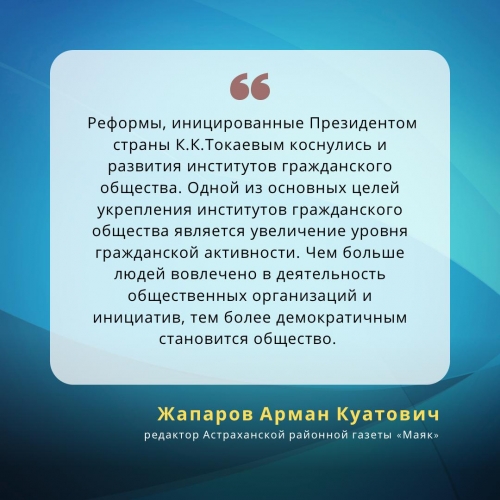 Ресми
