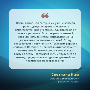 Ресми
