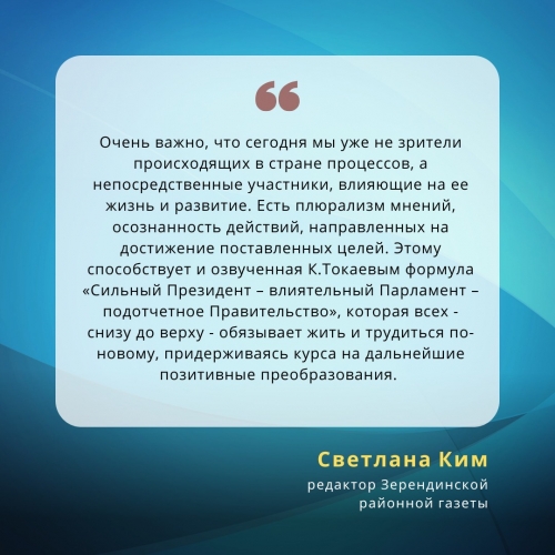 Ресми