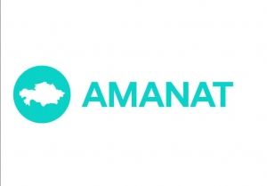 &quot;AMANAT&quot; партиясының 38 кезектен тыс партиялық конференциясы өтті