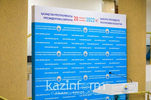 Сайлау: үш үміткердің құжаттары мемлекеттік органдарда тексеріліп жатыр