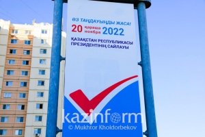 Сайлауға түскісі келгендердің ішінде 8 кандидат қана талапқа сай болып шықты