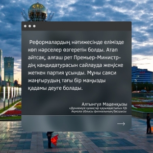 Ресми