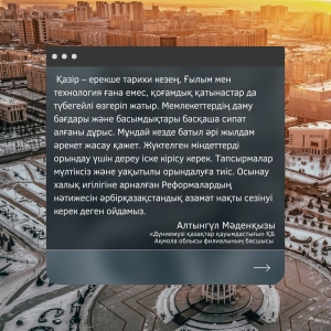 Ресми