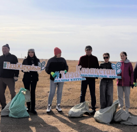 Таза табиғат &ndash; жарқын болашақтың кепілі