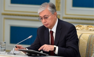 Қазақстан Республикасы Президентінің кезектен тыс сайлауын тағайындау туралы