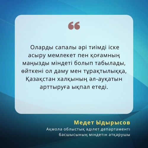 Ресми
