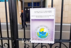 Қандай жағдайда сайлау жарнасы кандидаттарға кері қайтарылады