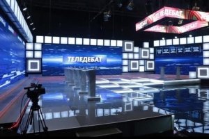 Сайлау-2022: Теледебатқа қатысатын кандидаттар тізімі бекітілді