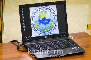 ҚАЗАҚСТАН РЕСПУБЛИКАСЫ ОРТАЛЫҚ САЙЛАУ КОМИССИЯСЫНЫҢ ҮНДЕУІ