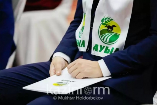 «Ауыл» партиясы кезектен тыс съезін 4 ақпанға белгіледі