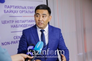 Около 80 обучающих занятий провели для наблюдателей на выборах в РК