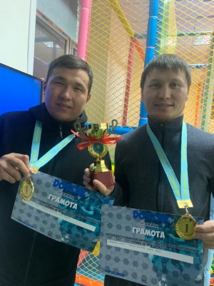 ФИФА-2022