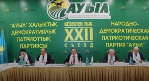 «Ауыл» партиясы депутаттыққа кандидаттардың тізімін жариялады
