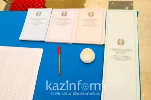 Халықаралық байқаушы бюллетеньдегі «бәріне қарсымын» бағанына қатысты пікір білдірді