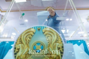 Президент сайлауы: Қазақстандықтар электронды құжат арқылы дауыс бере алады
